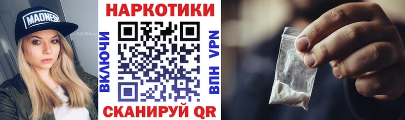 Наркотические вещества Таруса Каннабис СК ГАШИШ