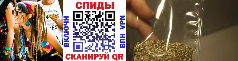Бутират Butirat  закладки  Таруса 