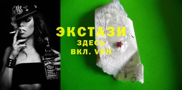 хмурый Балахна