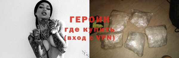 хмурый Балахна
