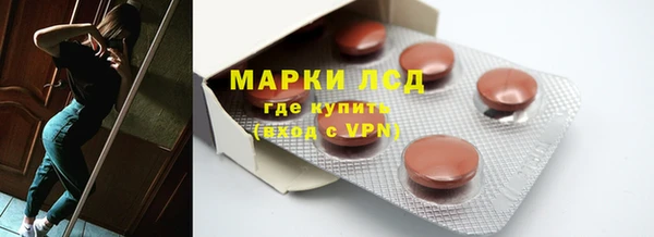 скорость mdpv Баксан