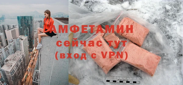 скорость mdpv Армянск