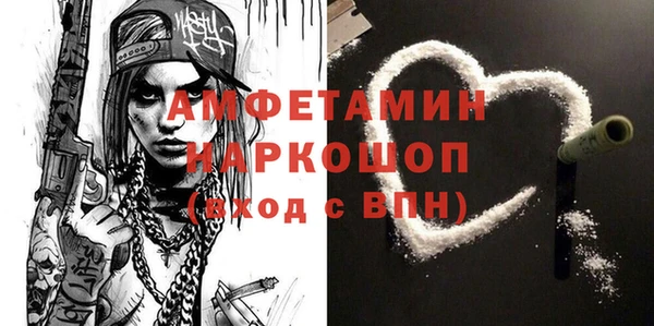 дживик Балабаново