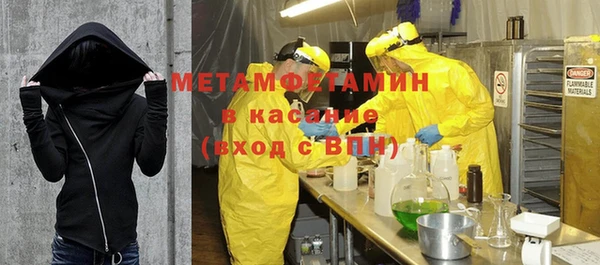 хмурый Балахна
