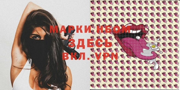 хмурый Балахна