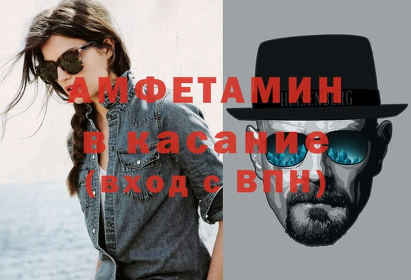 хмурый Балахна