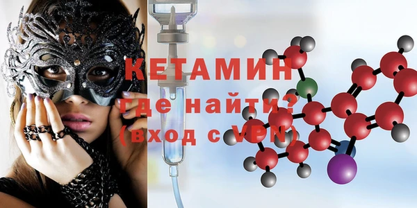 тгк Аркадак