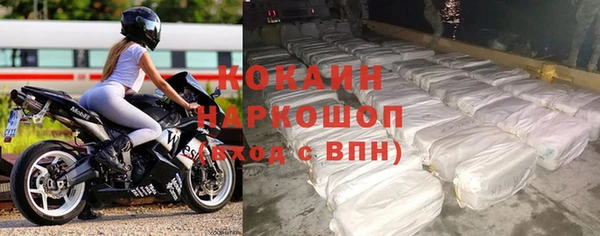 хмурый Балахна