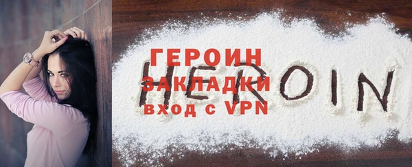 скорость mdpv Баксан