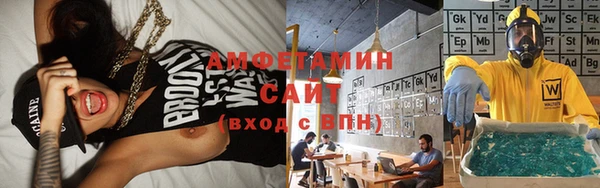дживик Балабаново