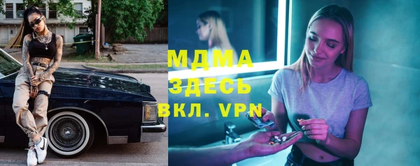 дживик Балабаново