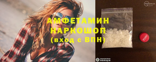 хмурый Балахна