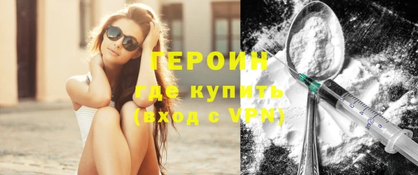 дживик Балабаново