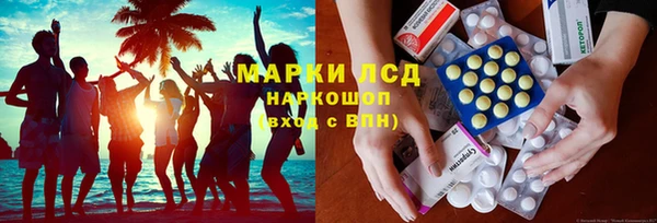 скорость mdpv Армянск