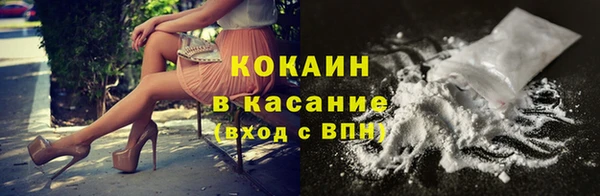 скорость mdpv Баксан