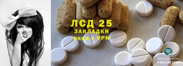 хмурый Балахна
