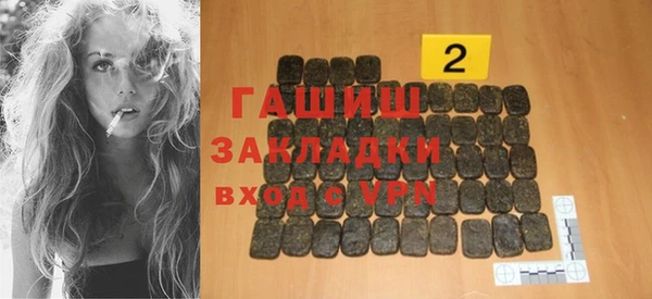 скорость mdpv Баксан