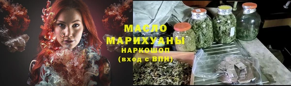 скорость mdpv Баксан