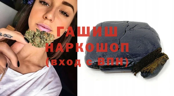 тгк Аркадак