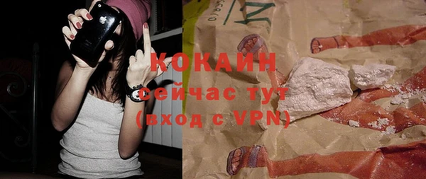 скорость mdpv Баксан