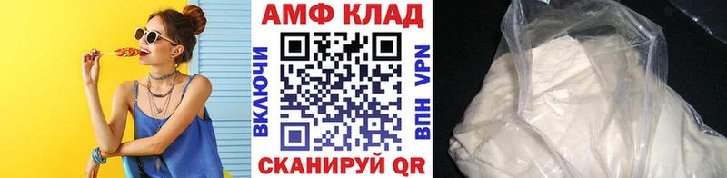 Метамфетамин Methamphetamine  darknet какой сайт  Таруса 