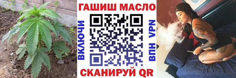 Дистиллят ТГК жижа  как найти   Таруса 