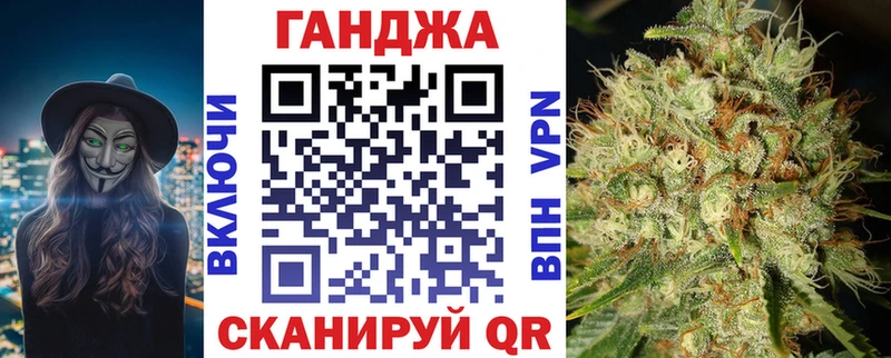 Шишки марихуана тримм  Таруса 